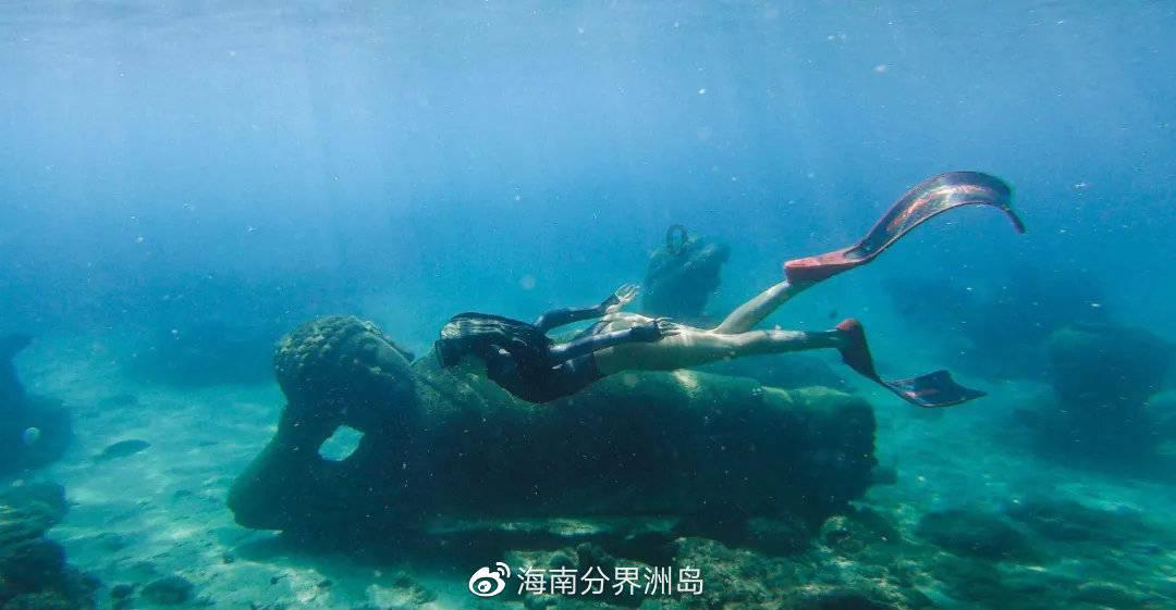 HAHA体育十年运营
